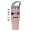 ΡΟΖ χρώματος Θερμός Ανοξείδωτο 890ml (30oz) με χερούλι