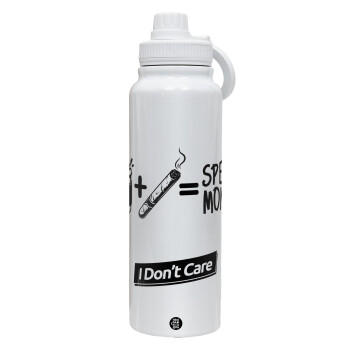 Spend Money, Θερμός 1L Ανοξείδωτο με Βάση Κινητού & Διπλά Τοιχώματα