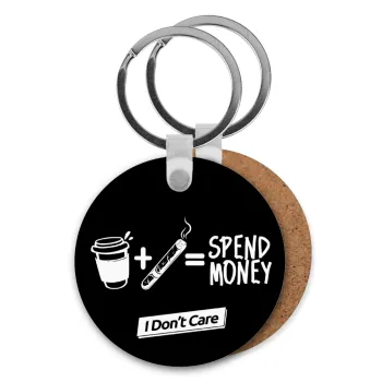 Spend Money, Μπρελόκ Ξύλινο στρογγυλό MDF Φ5cm