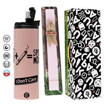 Spend Money, Easter candle,Travel Tumbler 2 Lids, with metal straw & cleaning brush & aromatic flat candle (30cm) (PINK)