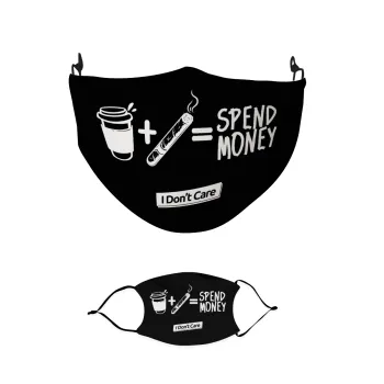Spend Money, Μάσκα υφασμάτινη παιδική πολλαπλών στρώσεων με υποδοχή φίλτρου