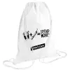 Τσάντα πλάτης πουγκί GYMBAG λευκή (28x40cm)