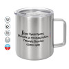 Mug Stainless steel double wall 300ml