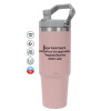 PINK Travel Tumbler with Handle 890ml