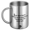 BIG Mug Stainless steel double wall (450ml)