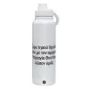 1L Stainless Steel Thermal Bottle with Phone Holder & Double Wall Insulation