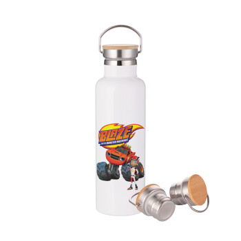 Ο Μπλέιζ και οι Φίλοι του, Μεταλλικό παγούρι θερμός (Stainless steel) Λευκό με ξύλινο καπάκι (bamboo), διπλού τοιχώματος, 750ml