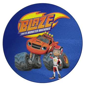 Ο Μπλέιζ και οι Φίλοι του, Επιφάνεια κοπής γυάλινη στρογγυλή (30cm)