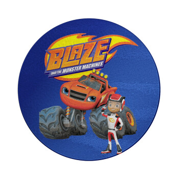 Ο Μπλέιζ και οι Φίλοι του, Επιφάνεια κοπής γυάλινη στρογγυλή (30cm)