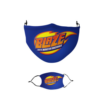 Ο Μπλέιζ και οι Φίλοι του, Μάσκα υφασμάτινη παιδική πολλαπλών στρώσεων με υποδοχή φίλτρου