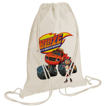 Ο Μπλέιζ και οι Φίλοι του, Τσάντα πλάτης πουγκί GYMBAG natural (28x40cm)