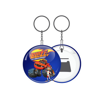 Ο Μπλέιζ και οι Φίλοι του, Μπρελόκ μεταλλικό 5cm με ανοιχτήρι