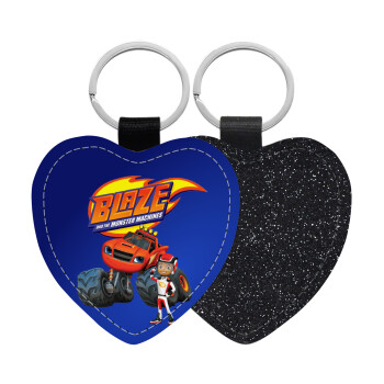 Ο Μπλέιζ και οι Φίλοι του, Μπρελόκ PU δερμάτινο glitter καρδιά ΜΑΥΡΟ