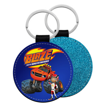 Ο Μπλέιζ και οι Φίλοι του, Μπρελόκ Δερματίνη, στρογγυλό ΜΠΛΕ (5cm)