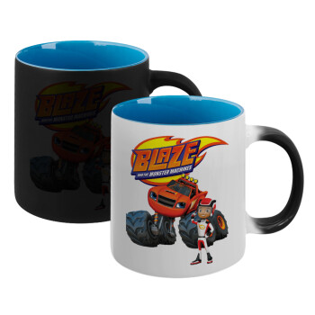 Ο Μπλέιζ και οι Φίλοι του, Κούπα Μαγική εσωτερικό μπλε, κεραμική 330ml που αλλάζει χρώμα με το ζεστό ρόφημα