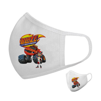 Ο Μπλέιζ και οι Φίλοι του, Μάσκα υφασμάτινη υψηλής άνεσης παιδική (Δώρο πλαστική θήκη)