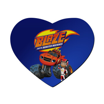 Ο Μπλέιζ και οι Φίλοι του, Mousepad heart 23x20cm