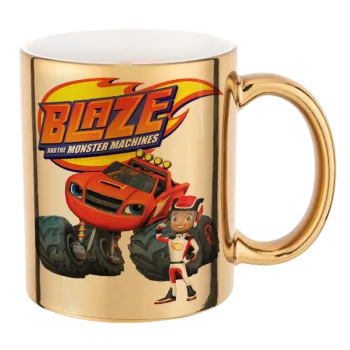 Ο Μπλέιζ και οι Φίλοι του, Κούπα κεραμική, χρυσή καθρέπτης, 330ml