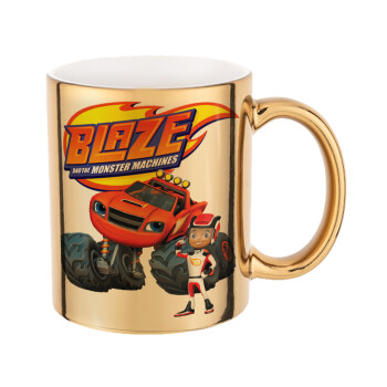 Ο Μπλέιζ και οι Φίλοι του, Mug ceramic, gold mirror, 330ml