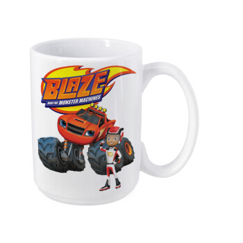 Ο Μπλέιζ και οι Φίλοι του, Κούπα Mega, κεραμική, 450ml