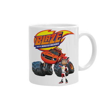 Ο Μπλέιζ και οι Φίλοι του, Ceramic coffee mug, 330ml