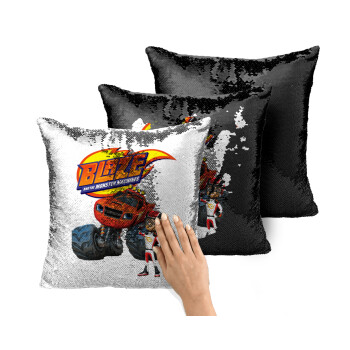 Ο Μπλέιζ και οι Φίλοι του, Μαξιλάρι καναπέ Μαγικό Μαύρο με πούλιες 40x40cm περιέχεται το γέμισμα