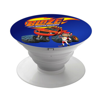 Ο Μπλέιζ και οι Φίλοι του, Phone Holders Stand  Λευκό Βάση Στήριξης Κινητού στο Χέρι