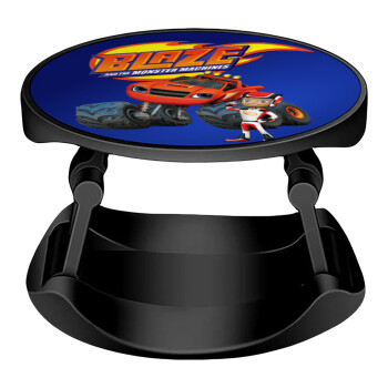 Ο Μπλέιζ και οι Φίλοι του, Phone Holders Stand  Stand Βάση Στήριξης Κινητού στο Χέρι