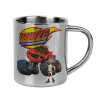 Mug Stainless steel double wall 300ml