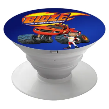 Ο Μπλέιζ και οι Φίλοι του, Phone Holders Stand  Λευκό Βάση Στήριξης Κινητού στο Χέρι