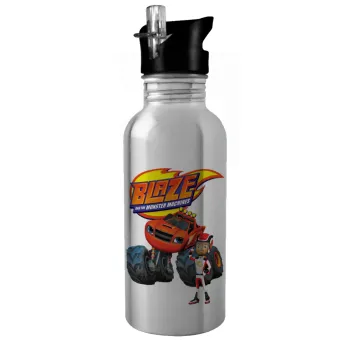 Ο Μπλέιζ και οι Φίλοι του, Παγούρι νερού Ασημένιο με καλαμάκι, ανοξείδωτο ατσάλι 600ml