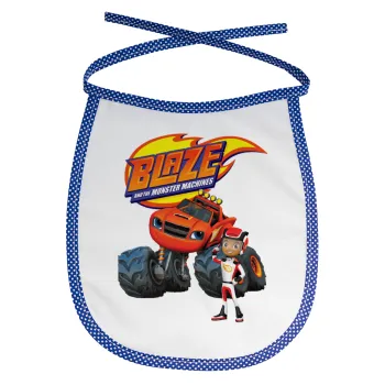 Ο Μπλέιζ και οι Φίλοι του, Σαλιάρα μωρού αλέκιαστη με κορδόνι Μπλε