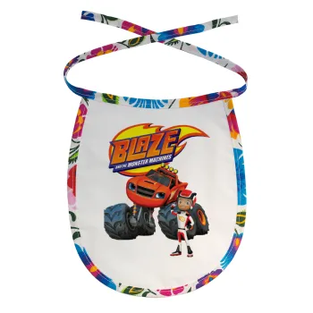 Ο Μπλέιζ και οι Φίλοι του, Σαλιάρα μωρού αλέκιαστη με κορδόνι Χρωματιστή