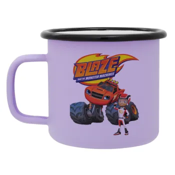Ο Μπλέιζ και οι Φίλοι του, Κούπα Μεταλλική εμαγιέ ΜΑΤ Light Pastel Purple 360ml