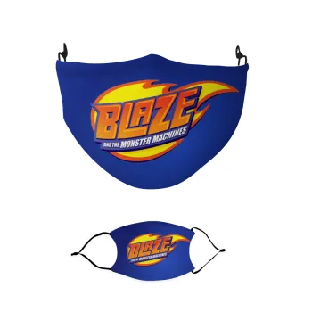 Ο Μπλέιζ και οι Φίλοι του, Μάσκα υφασμάτινη παιδική πολλαπλών στρώσεων με υποδοχή φίλτρου