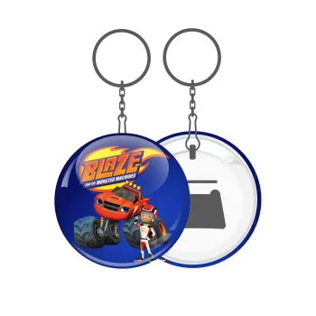 Ο Μπλέιζ και οι Φίλοι του, Μπρελόκ μεταλλικό 5cm με ανοιχτήρι