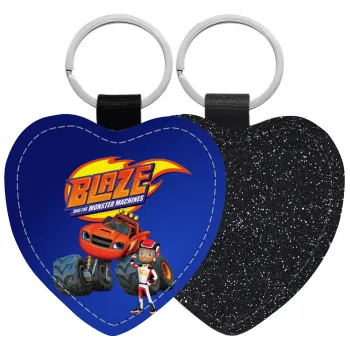 Ο Μπλέιζ και οι Φίλοι του, Μπρελόκ PU δερμάτινο glitter καρδιά ΜΑΥΡΟ