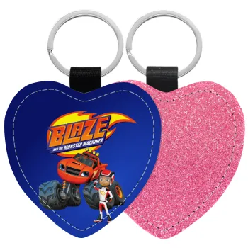 Ο Μπλέιζ και οι Φίλοι του, Μπρελόκ PU δερμάτινο glitter καρδιά ΡΟΖ