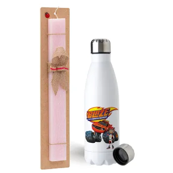 Ο Μπλέιζ και οι Φίλοι του, Easter Set, metallic stainless steel water bottle (750ml) & scented flat Easter candle (30cm) (PINK)
