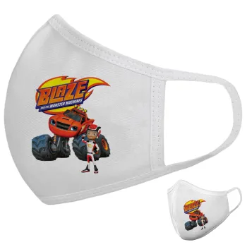 Ο Μπλέιζ και οι Φίλοι του, Μάσκα υφασμάτινη υψηλής άνεσης παιδική (Δώρο πλαστική θήκη)