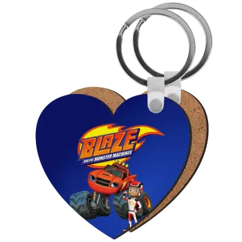 Ο Μπλέιζ και οι Φίλοι του, Μπρελόκ Ξύλινο καρδιά MDF