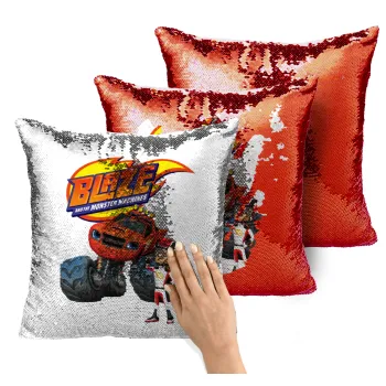 Ο Μπλέιζ και οι Φίλοι του, Μαξιλάρι καναπέ Μαγικό Κόκκινο με πούλιες 40x40cm περιέχεται το γέμισμα