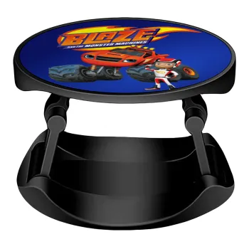 Ο Μπλέιζ και οι Φίλοι του, Phone Holders Stand  Stand Hand-held Mobile Phone Holder