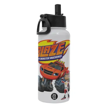 Ο Μπλέιζ και οι Φίλοι του, Μεταλλικό παγούρι θερμός Λευκό με καλαμάκι και χερούλι (Stainless steel), διπλού τοιχώματος, 950ml