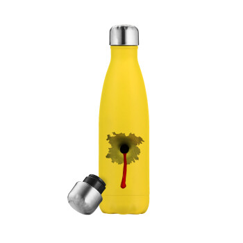 Bullet holes, Μεταλλικό παγούρι θερμός Κίτρινος (Stainless steel), διπλού τοιχώματος, 500ml