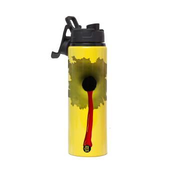 Bullet holes, Metallic water bottle with safety lid, 850ml aluminum