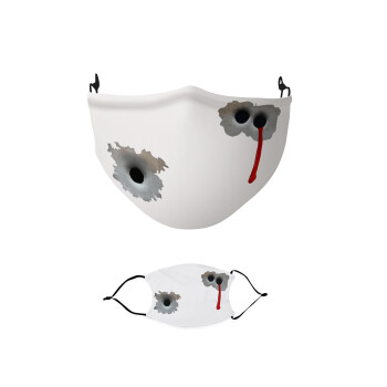 Bullet holes, Μάσκα υφασμάτινη παιδική πολλαπλών στρώσεων με υποδοχή φίλτρου
