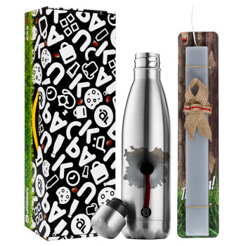Bullet holes, Easter Set, metallic stainless thermos flask (500ml) & scented flat Easter candle (30cm) (GRAY)