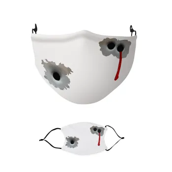 Bullet holes, Μάσκα υφασμάτινη παιδική πολλαπλών στρώσεων με υποδοχή φίλτρου