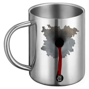 Bullet holes, Ανοξείδωτη Μεταλλική Κούπα 450ml - Διπλού Τοιχώματος